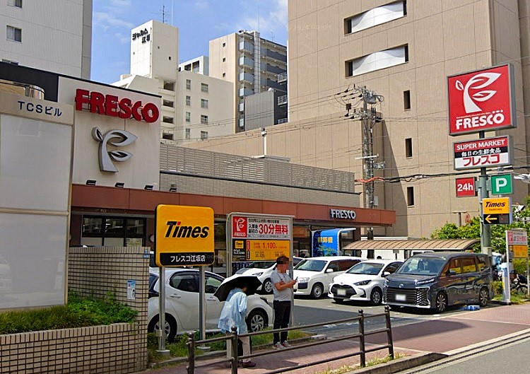 エステムプラザ江坂公園エイジアム　フレスコ江坂店 