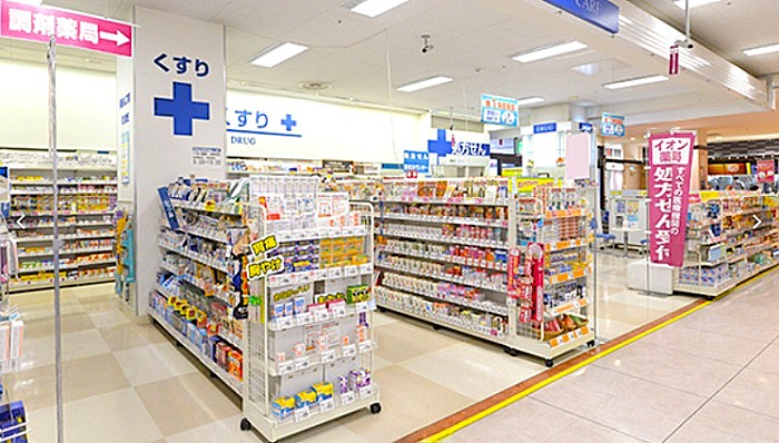 ロイヤルコート千里古江台　イオン薬局北千里店