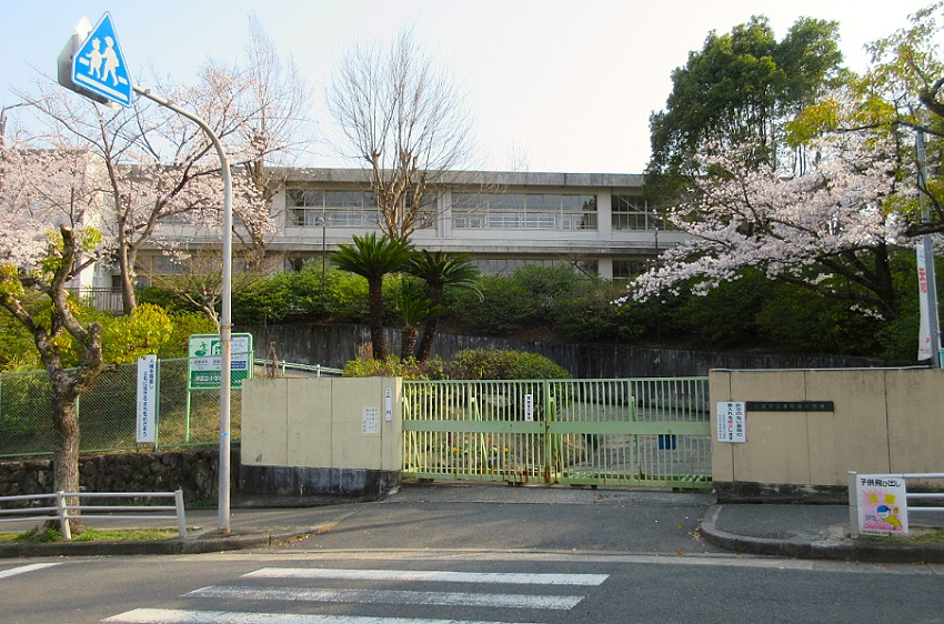 東急ドエル・アルス津雲台　津雲台小学校