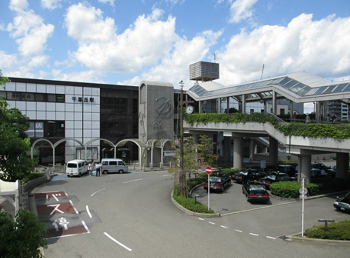 メゾン千里丘Ａ棟　JR東海道本線 千里丘駅