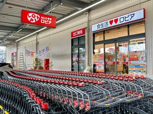 メゾン千里丘Ａ棟　ロピア吹田千里丘店　