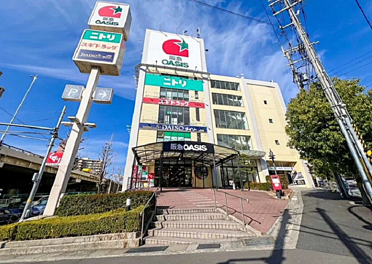 近鉄緑地公園グランドハイツ　阪急オアシス千里山竹園店