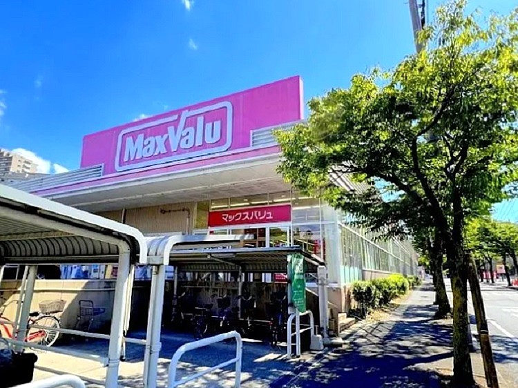 ミリカ・ヒルズⅠ街区　マックスバリュ千里丘店