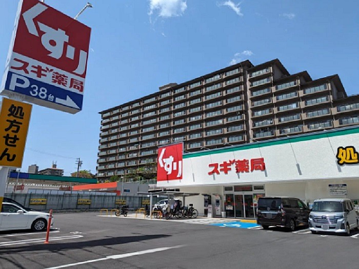 ミリカ・ヒルズⅠ街区　スギドラッグ吹田清水店