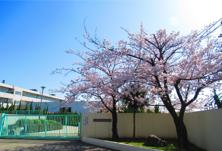 藤和シティホームズ吹田駅前　片山中学校