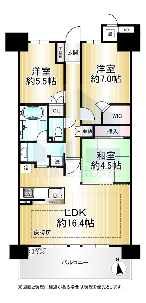 吹田市千里丘北