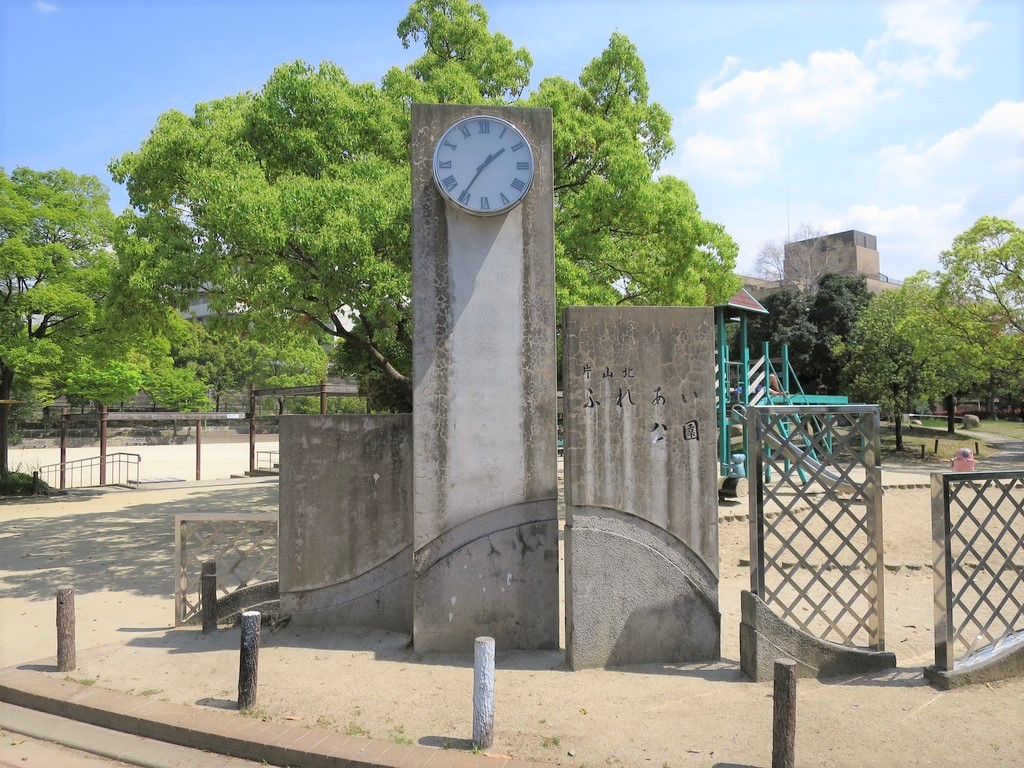 千里関大前コーポラスＢ棟　片山北ふれあい公園