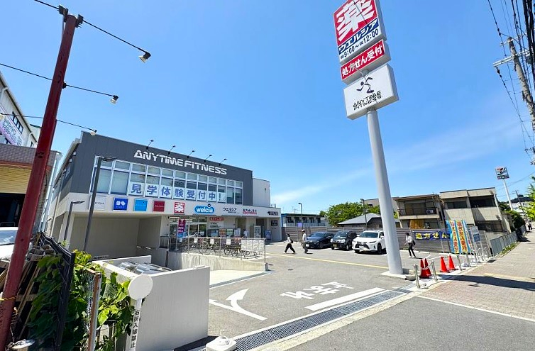 千里関大前コーポラスＢ棟　ウエルシア吹田朝日が丘