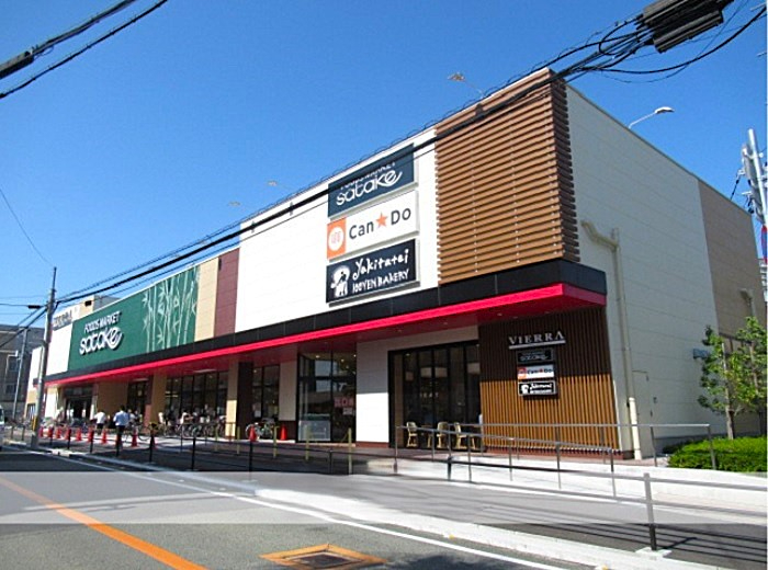 エンゼルハイム千里丘　Foods Market satake ビエラ千里丘店