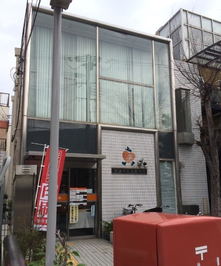 エンゼルハイム千里丘　摂津千里丘郵便局
