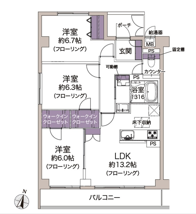 吹田市長野東