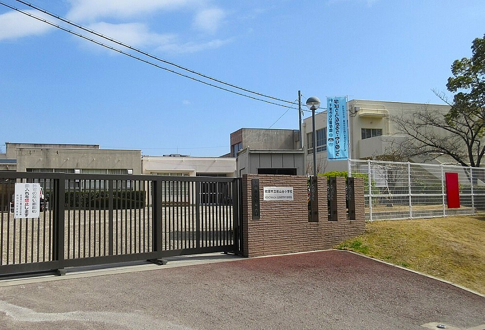 南千里第２コーポラスＡ棟　桃山台小学校
