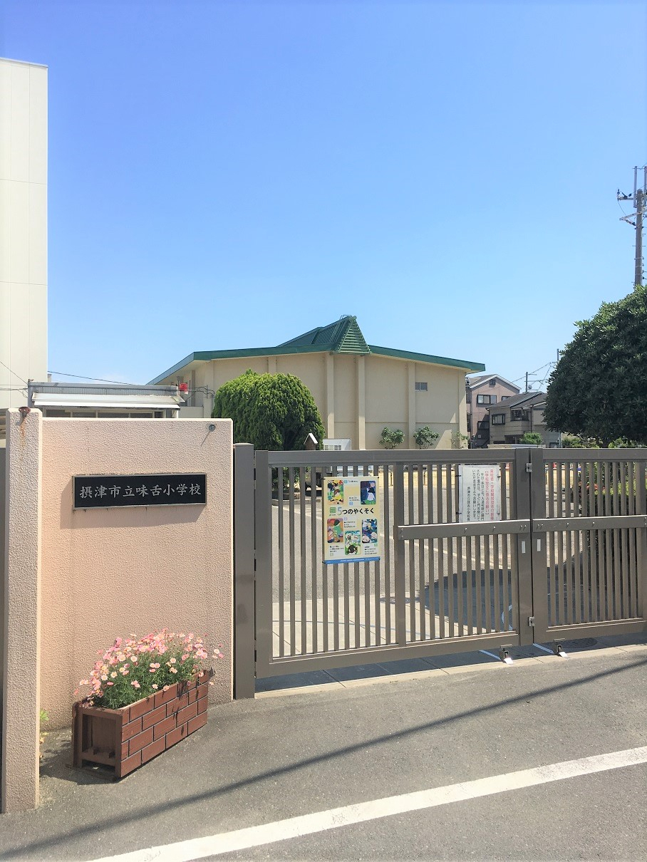 ＭＩＲＡＩＭＯスクエア　味舌小学校