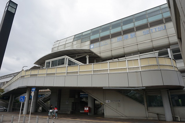 ＭＩＲＡＩＭＯスクエア　大阪モノレール本線 『摂津』 駅