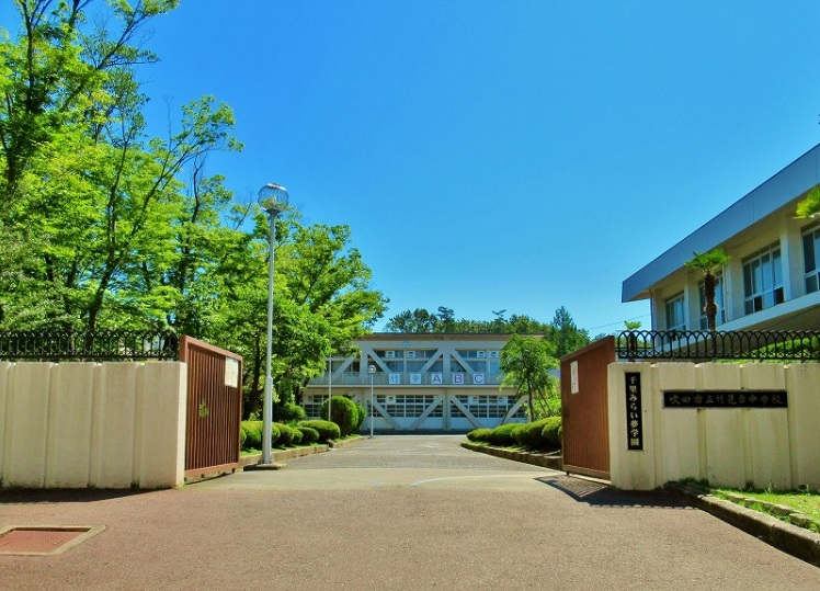 イニシア桃山台　竹見台中学校