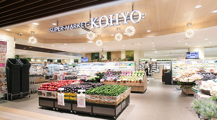 イニシア桃山台　マーケットガーデンコーヨー南千里店