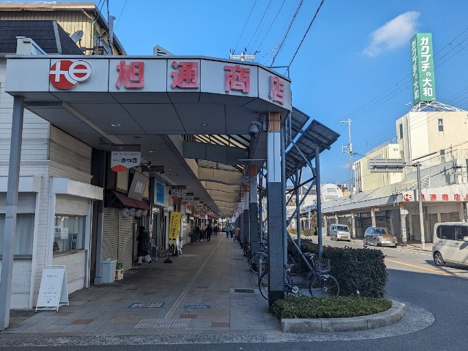 吹田ロイヤルマンション　JR吹田駅から続く、旭通商店街♪