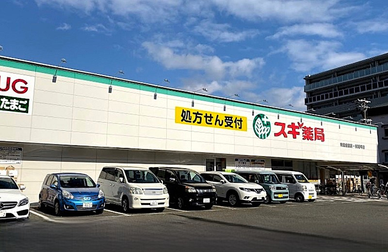 クレステージ吹田　スギ薬局吹田金田店