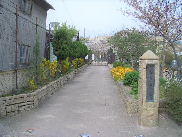 サンクス二番館　吹田第一小学校