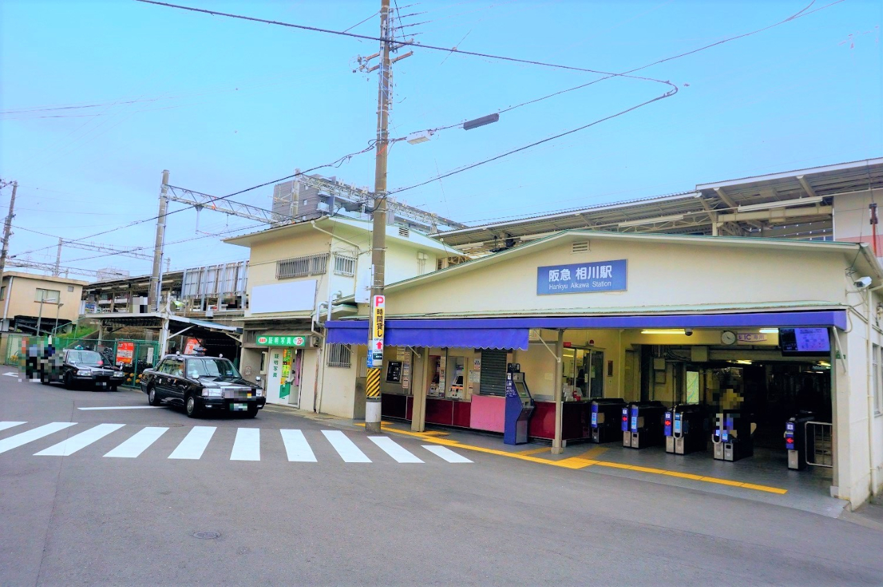 サンクス二番館　阪急京都線『相川』駅