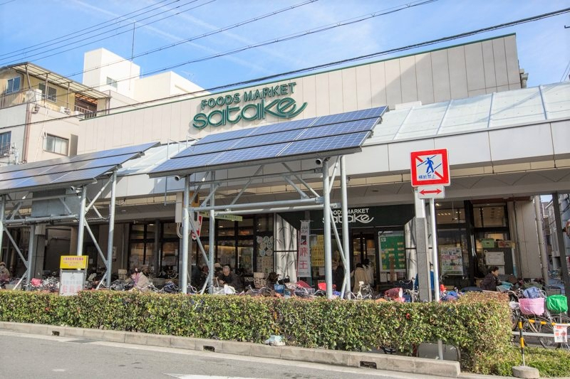 サンクス二番館　Foods Market satake朝日町本店