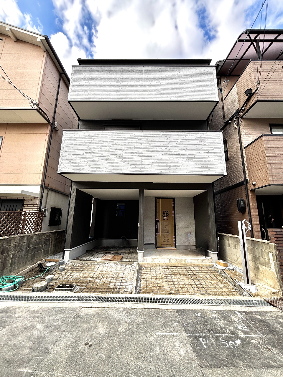 摂津市南別府町