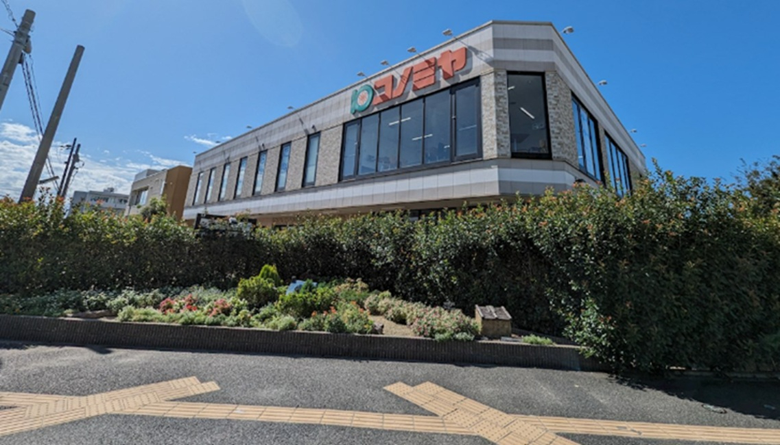 パークタワー南千里丘　コノミヤ摂津市駅前店