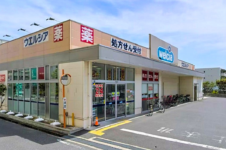 パークタワー南千里丘　ウエルシア摂津市駅前店