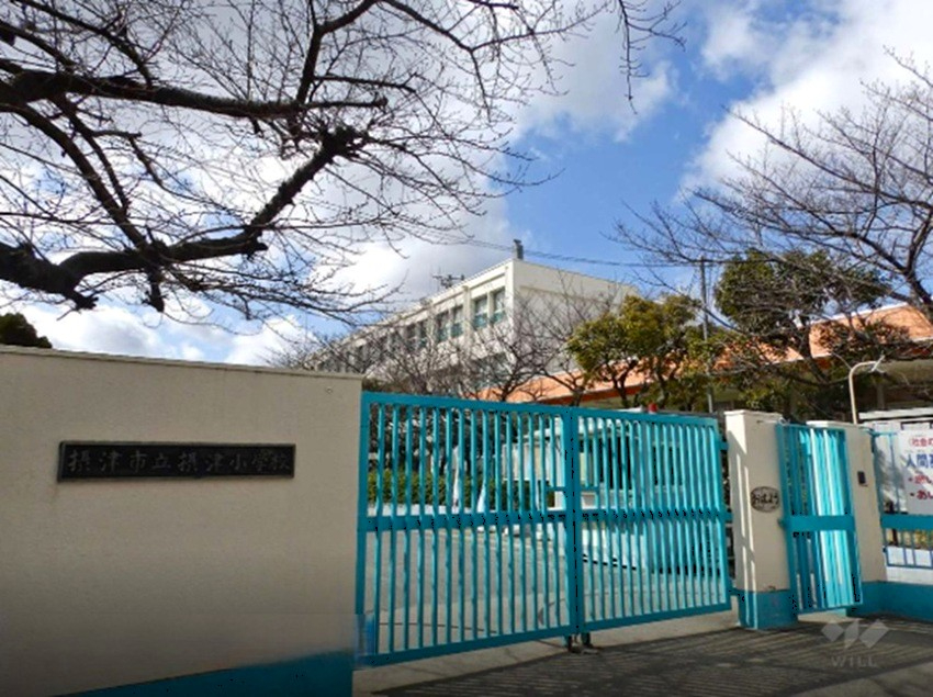 パークタワー南千里丘　摂津小学校