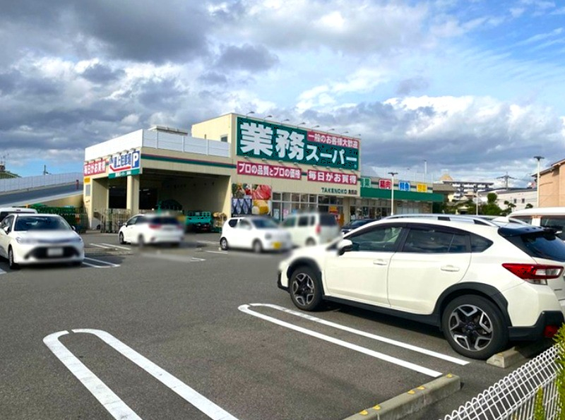 エーデルホルツ２４　業務スーパーTAKENOKO鳥飼店