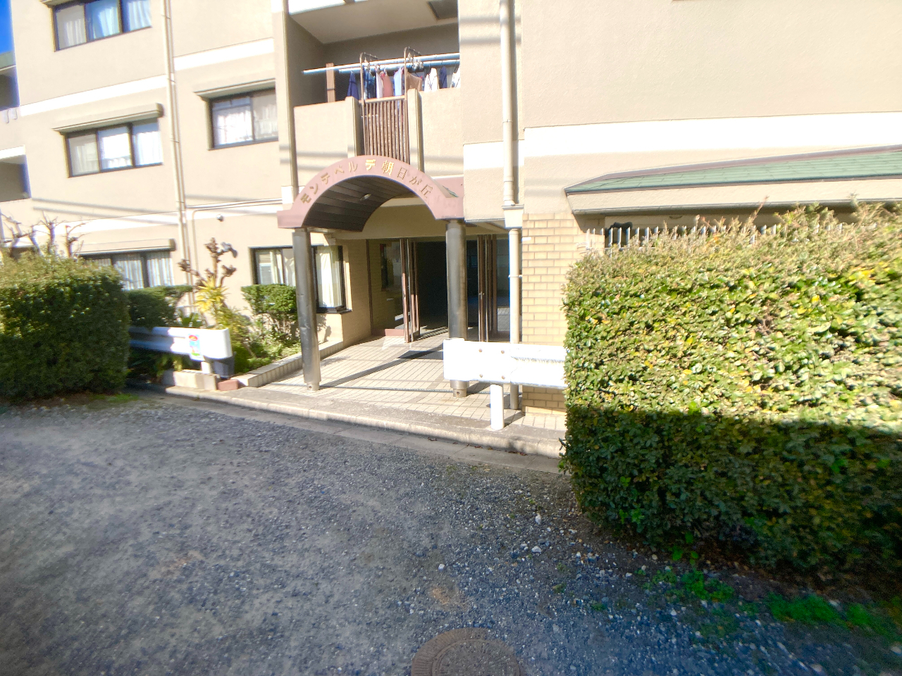 モンテベルデ朝日が丘　外観