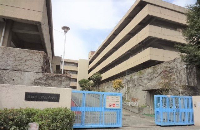 モンテベルデ朝日が丘　片山小学校