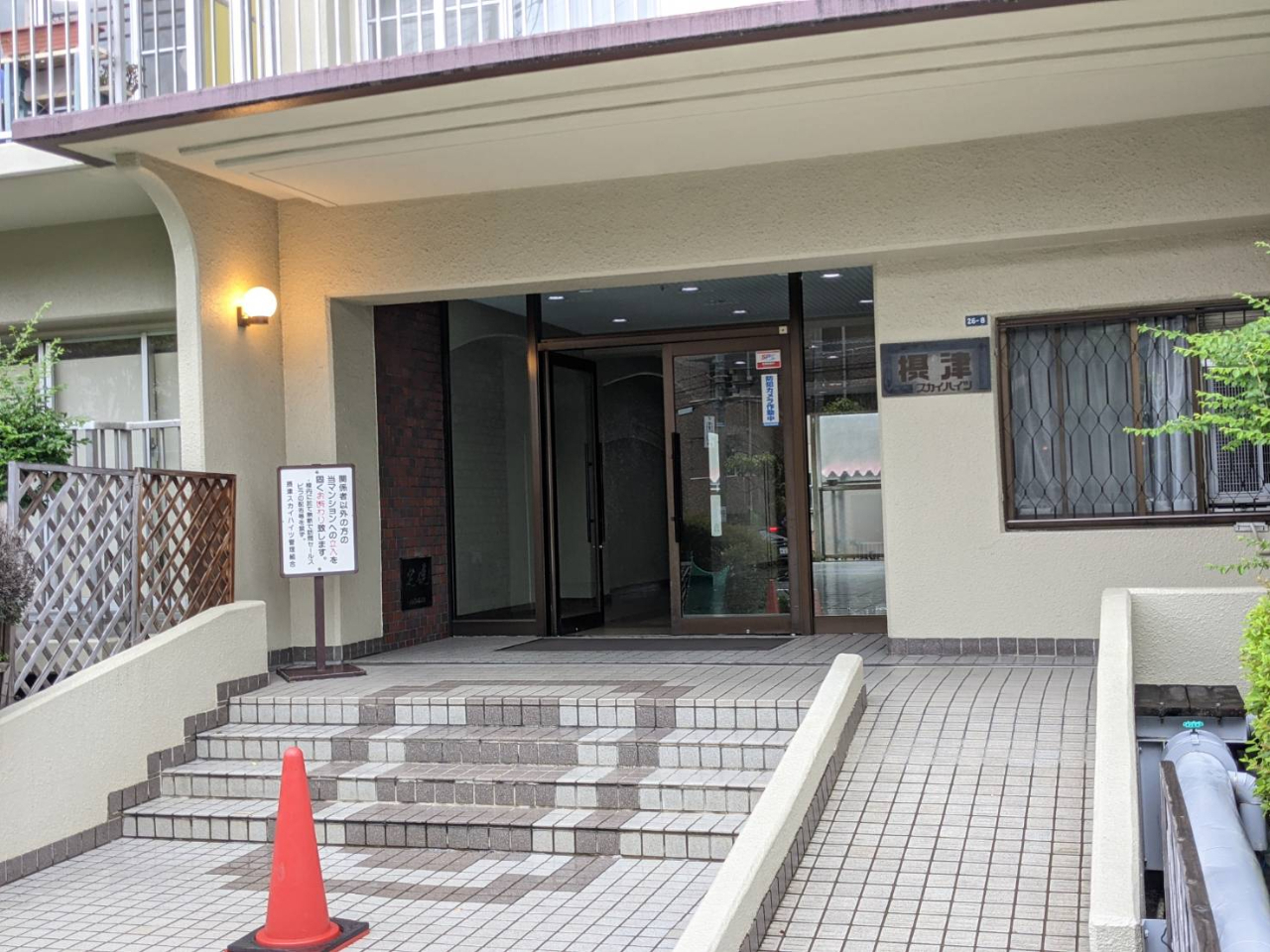 摂津スカイハイツ　エントランス