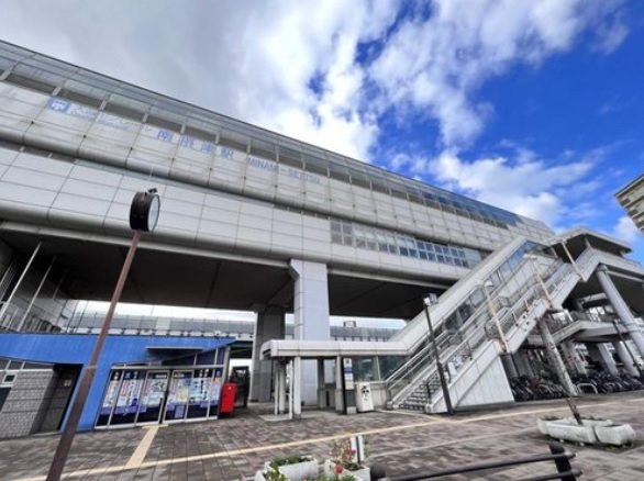 摂津スカイハイツ　大阪モノレール本線『南摂津』駅 