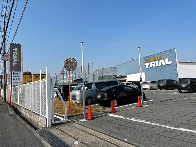 摂津スカイハイツ　スーパーセンタートライアル摂津南店